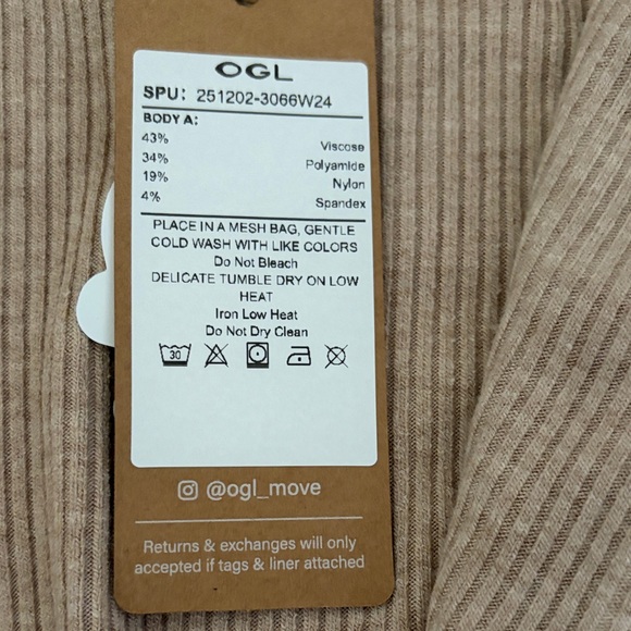 OGL Ribbed Beige Cardigan - Picture 3 of 5